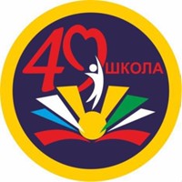 Урок мужества с учениками 49 школы г. Казани