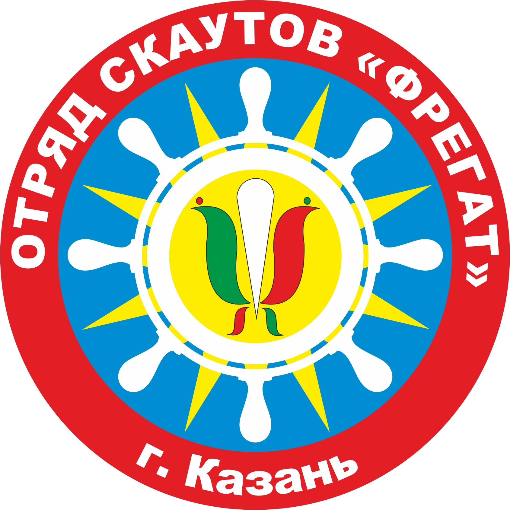 ДОО "Отряд скаутов Фрегат"