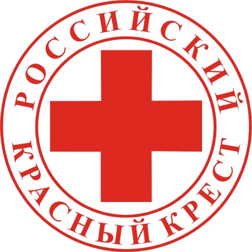 Татарстанское региональное отделение "Красный крест"