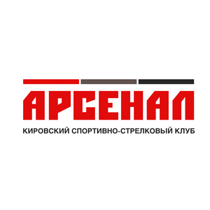 АНО ДПО «УЦ Арсенал 43»