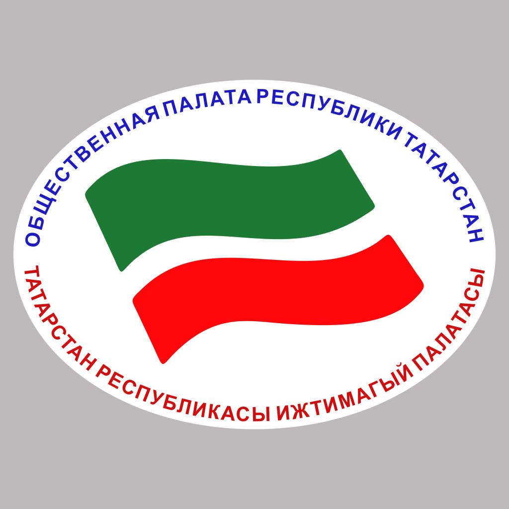 Общественная палата РТ