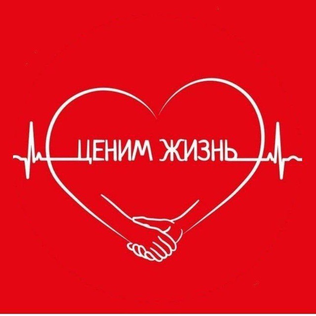 Награждение.